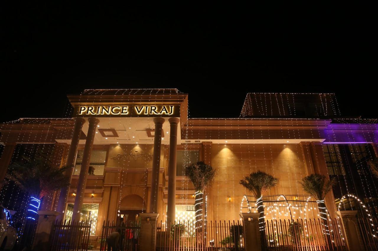 Hotel Prince Viraj Jabalpur Extérieur photo